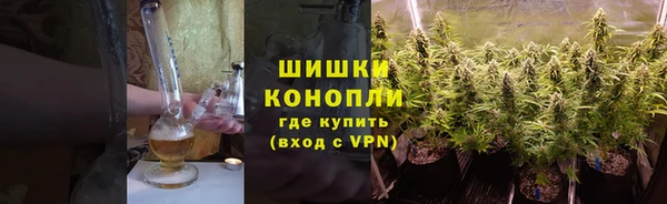 героин Абинск