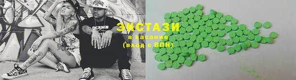 героин Абинск