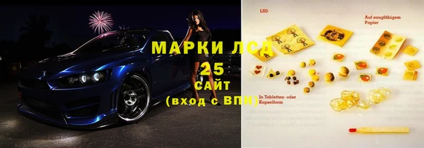 героин Абинск