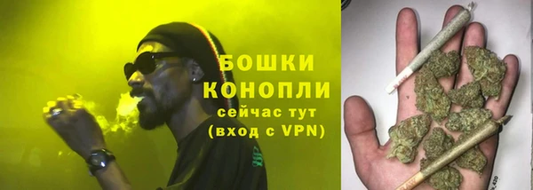 гашик Абаза