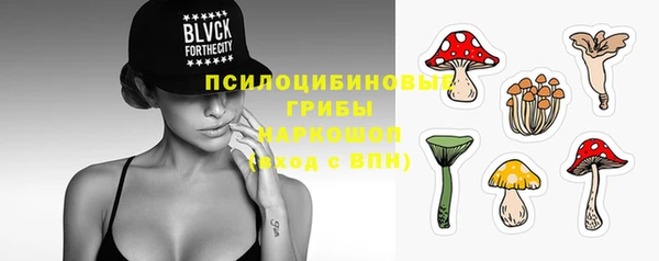 героин Абинск