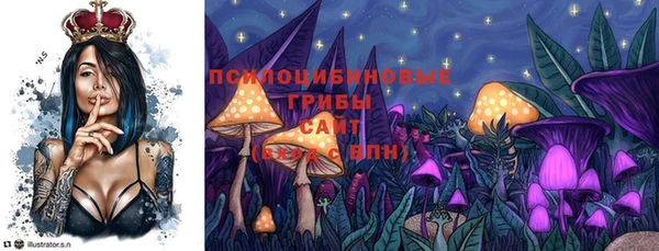 бутик Алексеевка