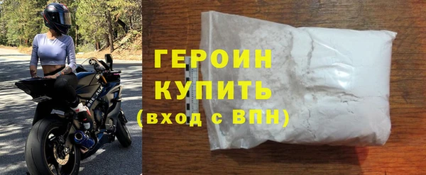 гашик Абаза