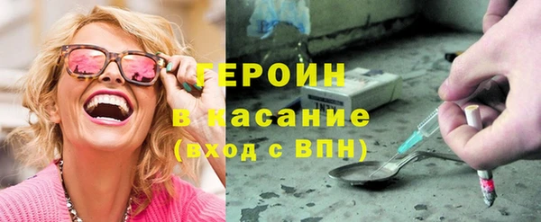 гашик Абаза