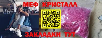 крисы Кулебаки