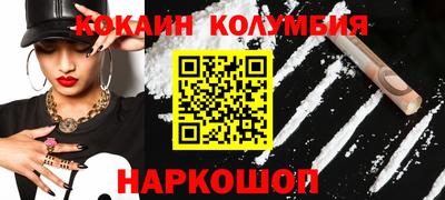бутират Кумертау