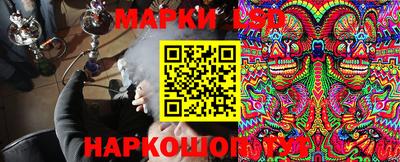 бутират Кумертау