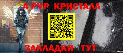 кокаин колумбия Кизилюрт