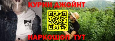 бутират Кумертау
