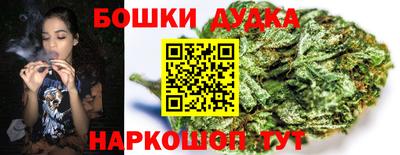 таблы Кунгур