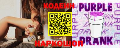 таблы Кунгур