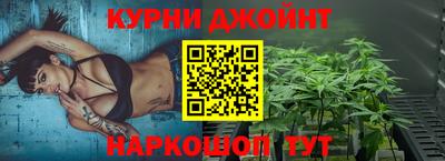 бутират Кумертау
