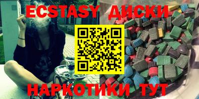 крисы Кулебаки