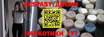 крисы Кулебаки