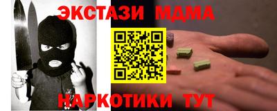 крисы Кулебаки
