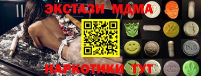 крисы Кулебаки