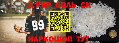 кокаин колумбия Кизилюрт