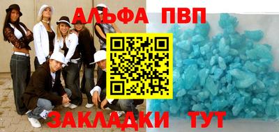 крисы Кулебаки