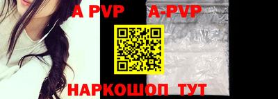 крисы Кулебаки
