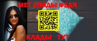 таблы Кунгур