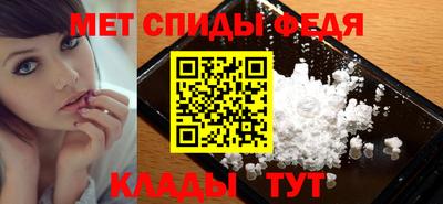 таблы Кунгур