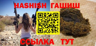 а пвп мука Кизляр