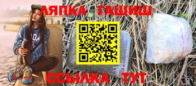 таблы Кунгур
