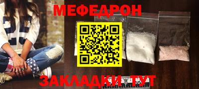 индика Керчь