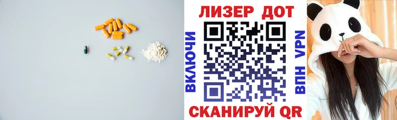 цена наркотик  Керчь  ЛСД экстази ecstasy 