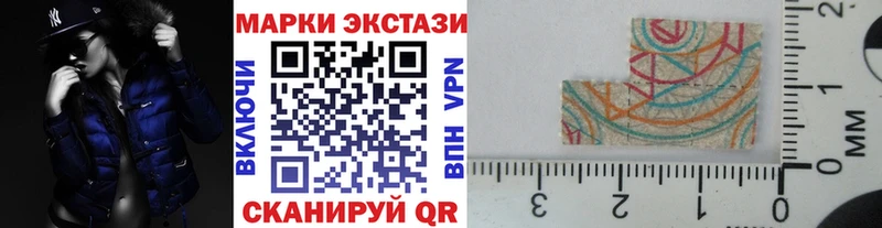 Марки NBOMe 1,5мг  omg tor  Керчь 