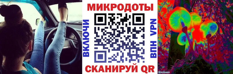 даркнет наркотические препараты  кракен ТОР  Керчь  Галлюциногенные грибы мухоморы 
